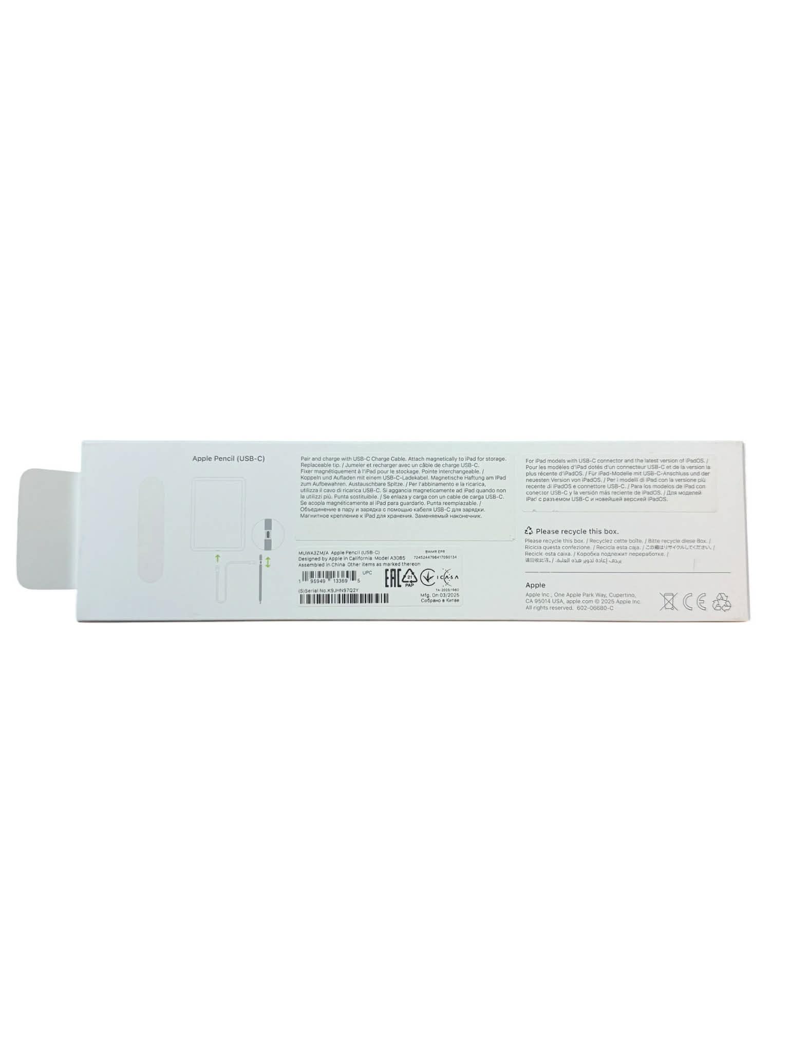 Pre-owned Apple Pencil (A3085) USB-C, B - Own4Less